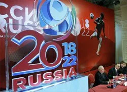 В Москве власти озадачены проблемой размещения гостей Чемпионата мира по футболу 2018